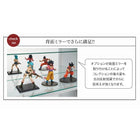 コレクションラック ワイド 本体 両開きタイプ 高さ180 奥行29