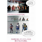 コレクションラック ワイド 本体 両開きタイプ 高さ180 奥行39