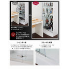 コレクションラック ワイド 本体 両開きタイプ 高さ96 奥行39