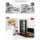 コレクションラック ワイド 本体 両開きタイプ 背面ミラー2枚セット 奥行29