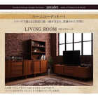 テレビボード 天然木 チーク材 おしゃれ 北欧アンティーク風 幅102