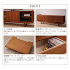 テレビボード 天然木 チーク材 おしゃれ 北欧アンティーク風 幅102