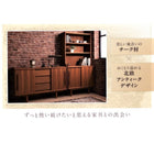 チーク リビングボード サイドボード 天然木チーク材 北欧アンティーク風