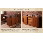 チーク リビングボード サイドボード 天然木チーク材 北欧アンティーク風