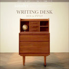 チーク ライティングデスク おしゃれ 天然木チーク材 北欧アンティーク風 リビング収納 W70