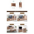 テレビボード単品 オーク調 リビング 収納