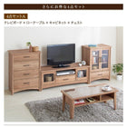 テレビボード単品 オーク調 リビング 収納