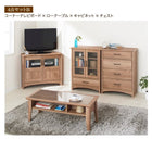 テレビボード単品 オーク調 リビング 収納