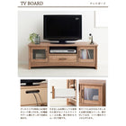 テレビボード単品 オーク調 リビング 収納