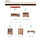 テレビボード単品 オーク調 リビング 収納