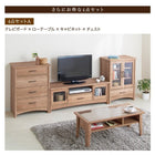 キャビネット単品 オーク調 リビング 収納