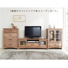 キャビネット単品 オーク調 リビング 収納