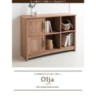 ローシェルフ 単品 シェルフ オーク調 リビング 収納