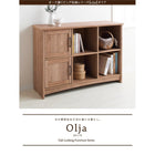 ローシェルフ 単品 シェルフ オーク調 リビング 収納