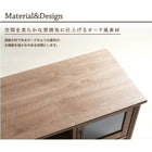 ローシェルフ 単品 シェルフ オーク調 リビング 収納