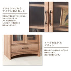 ローシェルフ 単品 シェルフ オーク調 リビング 収納