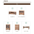 ローシェルフ 単品 シェルフ オーク調 リビング 収納