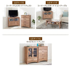 チェスト 単品 オーク調 リビング 収納