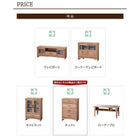 チェスト 単品 オーク調 リビング 収納