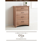 テレビボード + チェスト 2点セット オーク調 リビング 収納