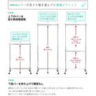 ハンガーラック 幅115.5 上下ダブルバー頑丈