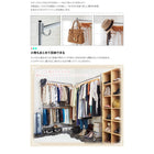 ハンガーラック 幅135.5 上下ダブルバー頑丈