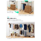 ハンガーラック 幅135.5 上下ダブルバー頑丈