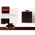 ローボード 民芸調家具シリーズ