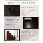 ローボード 民芸調家具シリーズ