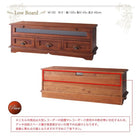 チェスト 幅54 アンティーク調アジアン家具シリーズ