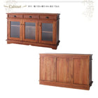 キャビネット アンティーク調アジアン家具シリーズ