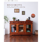 キャビネット アンティーク調アジアン家具シリーズ