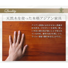 キャビネット アンティーク調アジアン家具シリーズ