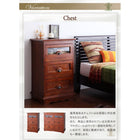 キャビネット アンティーク調アジアン家具シリーズ