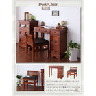 キャビネット アンティーク調アジアン家具シリーズ