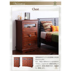 チェア 1脚 アンティーク調アジアン家具シリーズ