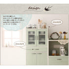 食器棚 ミニキッチン収納シリーズ