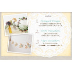 食器棚 ミドル ミニキッチン収納シリーズ