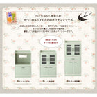 食器棚 ミドル ミニキッチン収納シリーズ