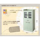 食器棚 ミドル ミニキッチン収納シリーズ