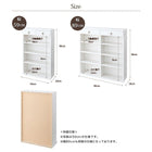 奥行24cmのスリム設計!薄型キッチン収納 幅59