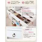 奥行24cmのスリム設計!薄型キッチン収納 幅89