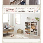 奥行24cmのスリム設計!薄型キッチン収納 幅89