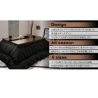 こたつ テーブル単品 グウィルト 4尺長方形 80×120