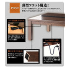 こたつ テーブル単品 グウィルト 4尺長方形 80×120