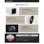 こたつテーブル 単品 長方形(75×105cm) 鏡面仕上げ