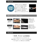 こたつテーブル 単品 長方形(75×105cm) 鏡面仕上げ