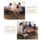 こたつテーブル単品 長方形(75×105cm) 高さ調整4段階 天然木ウォールナット