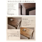 ウォールナット ダイニングテーブル 単品 W135 総無垢材