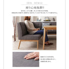 ダイニングソファ 単品 右アーム 2P モダン